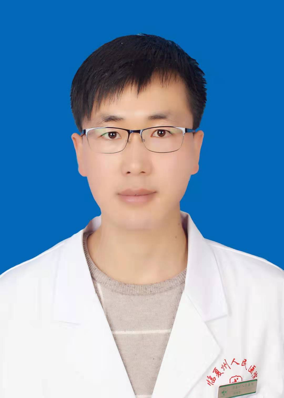 赵海华