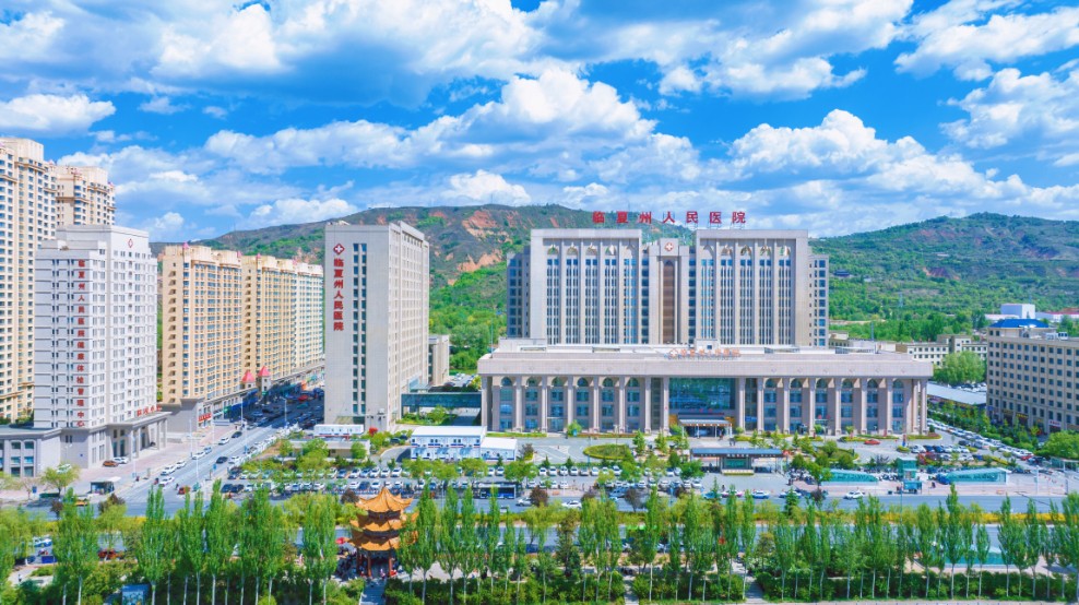 临夏州人民医院危险废物污染环境防治信息公开