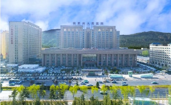 临夏州人民医院2025年10月27日—11月2日门诊专家出诊信息