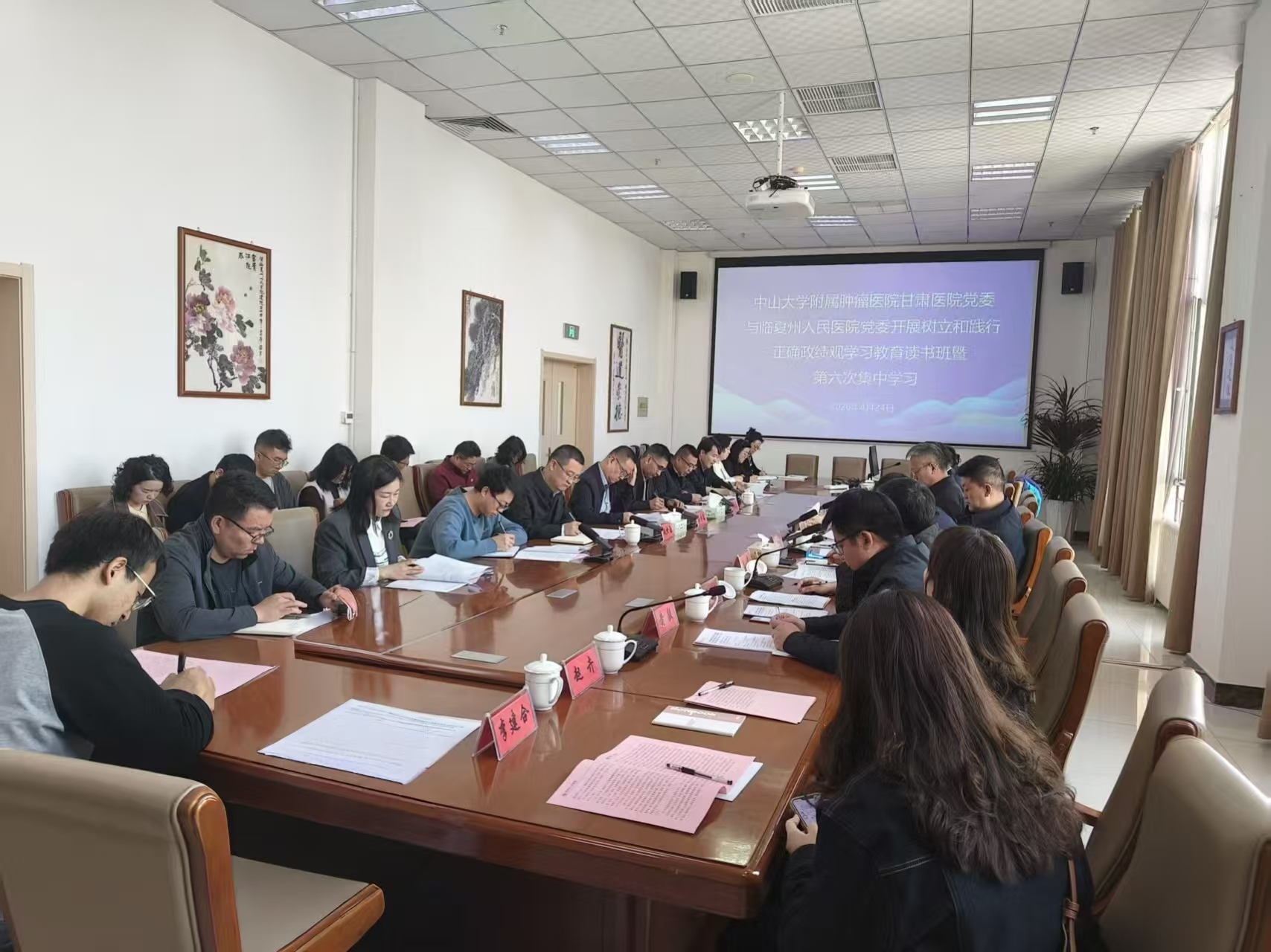 高标准高质量做好发展党员工作